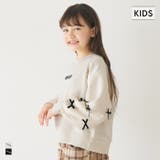 袖チュールリボンスウェットトップス | coca | 詳細画像1 