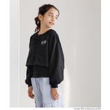 レースアップトップス＆タンクトップ 2点セット | coca | 詳細画像12 