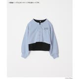 レースアップトップス＆タンクトップ 2点セット | coca | 詳細画像16 