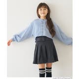 レースアップトップス＆タンクトップ 2点セット | coca | 詳細画像7 