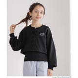 ［Black］ | レースアップトップス＆タンクトップ 2点セット | coca