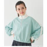 ［Lt.green］ | ハーフジップライントップス | coca