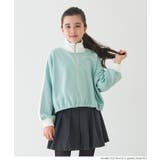 ハーフジップライントップス | coca | 詳細画像13 