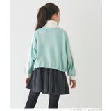 ハーフジップライントップス | coca | 詳細画像10 