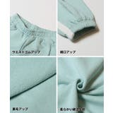 サイドラインパンツ | coca | 詳細画像12 