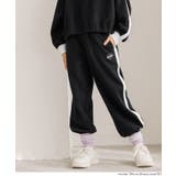 サイドラインパンツ | coca | 詳細画像4 