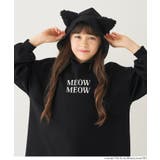 【DAILY WARM】裏起毛ネコ耳ワンピース | coca | 詳細画像12 