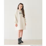 【DAILY WARM】裏起毛ネコ耳ワンピース | coca | 詳細画像2 