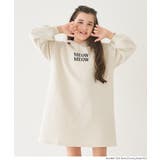 【DAILY WARM】裏起毛ネコ耳ワンピース | coca | 詳細画像3 