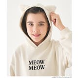 【DAILY WARM】裏起毛ネコ耳ワンピース | coca | 詳細画像5 