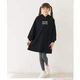 【DAILY WARM】裏起毛ネコ耳ワンピース | coca | 詳細画像7 