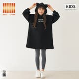 coca（コカ） | 【DAILY WARM】裏起毛ネコ耳ワンピース