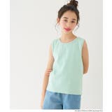 ラメプリントトップス＆タンクトップ 2点セット | coca | 詳細画像12 