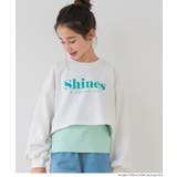 ［White］ | ラメプリントトップス＆タンクトップ 2点セット | coca