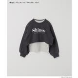 ラメプリントトップス＆タンクトップ 2点セット | coca | 詳細画像16 