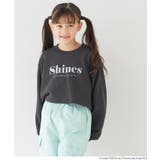 ラメプリントトップス＆タンクトップ 2点セット | coca | 詳細画像2 