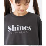 ラメプリントトップス＆タンクトップ 2点セット | coca | 詳細画像4 