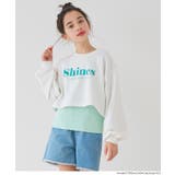 ラメプリントトップス＆タンクトップ 2点セット | coca | 詳細画像7 