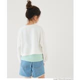 ラメプリントトップス＆タンクトップ 2点セット | coca | 詳細画像9 