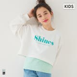 ラメプリントトップス＆タンクトップ 2点セット | coca | 詳細画像1 