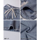 【SUMMER DENIM】薄くて軽い!夏も快適なサマーデニム紐付きワイドパンツ | coca | 詳細画像18