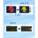 【SUMMER DENIM】薄くて軽い!夏も快適なサマーデニム紐付きワイドパンツ | coca | 詳細画像4
