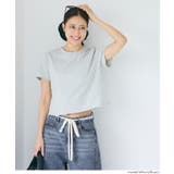 【SUMMER DENIM】薄くて軽い!夏も快適なサマーデニム紐付きワイドパンツ | coca | 詳細画像10