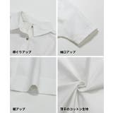 フロントタックドルマンシャツ | coca | 詳細画像16 