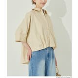 フロントタックドルマンシャツ | coca | 詳細画像10 