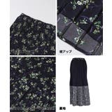 花柄プリーツロングスカート | coca | 詳細画像16 
