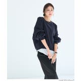 裏毛ボリュームシルエットスウェット | coca | 詳細画像13 