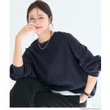 ［Navy］ | 裏毛ボリュームシルエットスウェット | coca
