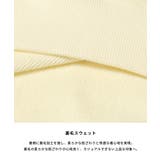 裏毛ボリュームシルエットスウェット | coca | 詳細画像3 