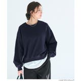 裏毛ボリュームシルエットスウェット | coca | 詳細画像10 