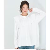 [White] | ビックカラーチュニックブラウス | coca