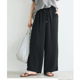 シボ感ワイドパンツ レディース | coca | 詳細画像13 