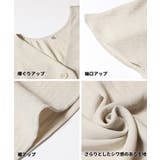 ペプラム切り替えブラウス | coca | 詳細画像18