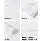 袖シャーリングレイヤードトップス | coca | 詳細画像20 