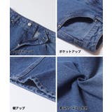 ツイストシームデニムパンツ | coca | 詳細画像17 