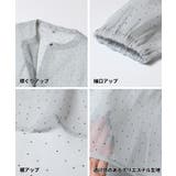 軽やかな透け感とフレアシルエットが魅力のシアーフレアブラウス | coca | 詳細画像16 