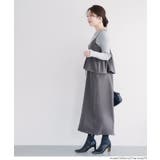 ペプラムキャミソールワンピース | coca | 詳細画像12 