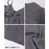 ペプラムキャミソールワンピース | coca | 詳細画像20 