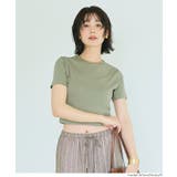 ［Khaki］ | 〈４サイズ展開〉スムースコンパクトTシャツ | coca