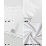 〈４サイズ展開〉スムースコンパクトTシャツ | coca | 詳細画像22 