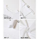 〈二点セット〉肩あきTシャツ＆タンクトップ | coca | 詳細画像14 