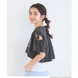〈二点セット〉肩あきTシャツ＆タンクトップ | coca | 詳細画像3 