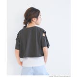 〈二点セット〉肩あきTシャツ＆タンクトップ | coca | 詳細画像5 