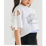 〈二点セット〉肩あきTシャツ＆タンクトップ | coca | 詳細画像9 