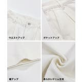 タックデニムパンツ | coca | 詳細画像19