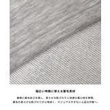 裏毛2wayオフショルダーワンピース | coca | 詳細画像7 